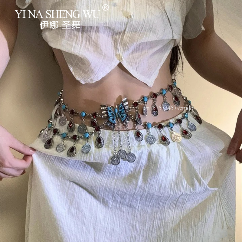 Vintage Alloy Coins Long Tasse - Body Jewelry Indian review and price